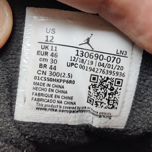 Nike Air Jordan 12 Retro Sneakers- Mens- Size 12- University Gold- [130690-070] - Picture 8 of 12